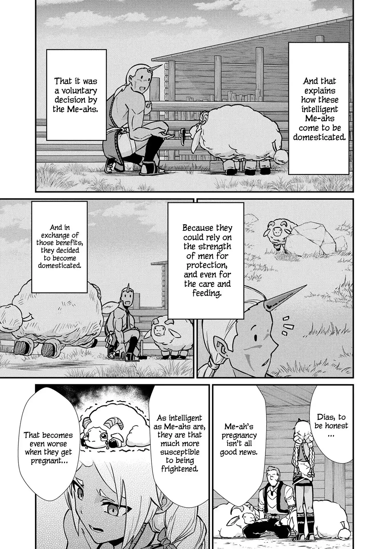 Nanase-kun's Vocation Chapter 4 16